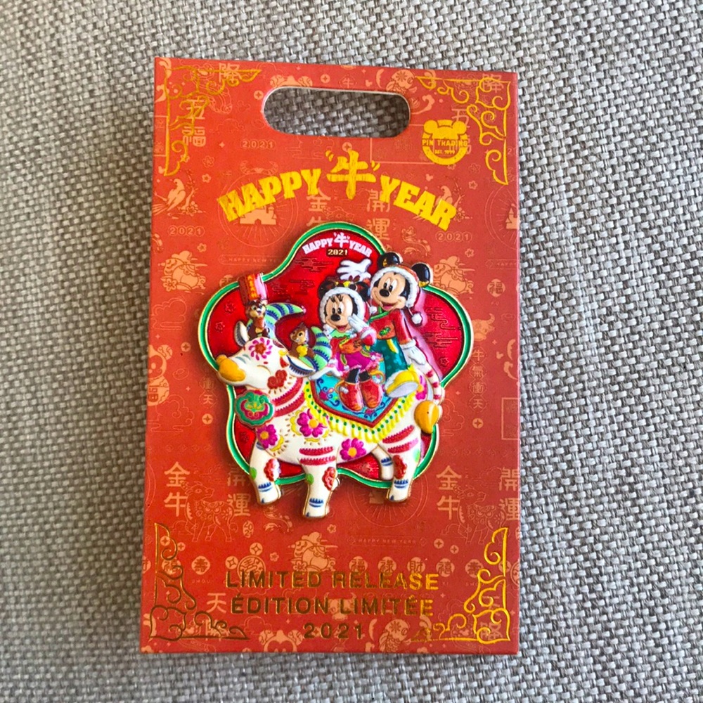 2021 Chinese New Year Disney Pin - Picture 1 of 4